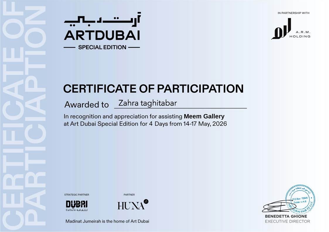 Meem Gallery Certificate from Art Dubai 2026