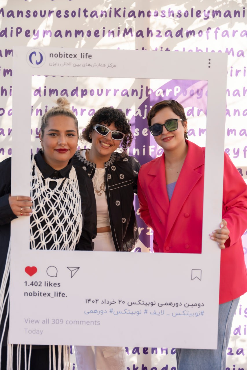 Anniversary Celebration