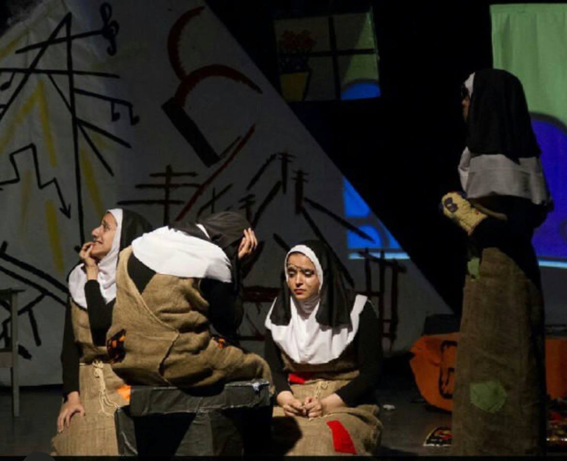 Az Bamdad Ta Nime Shab